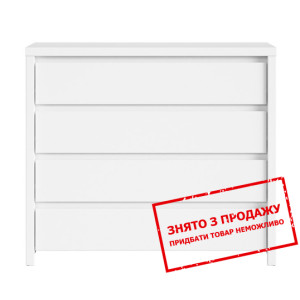 Комод Каспіан KOM4S BRW